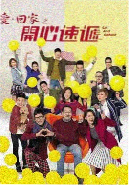 2026剧集《无声爆破》海报